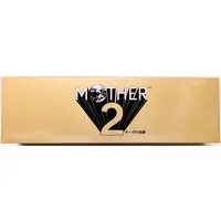 Figure - ほぼ日 (ほぼ日 GOLDBOXシリーズ フィギュア5体セット)