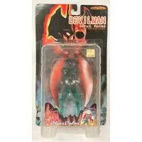 Figure - Devilman