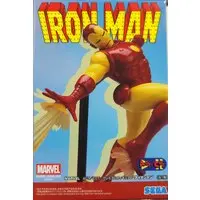 Figure - Prize Figure - Iron Man
