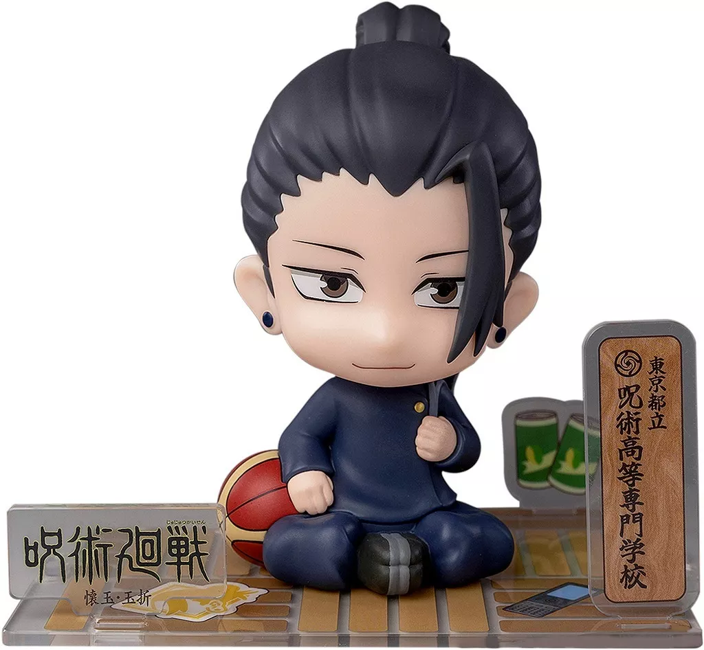 Figure - Jujutsu Kaisen / Getou Suguru