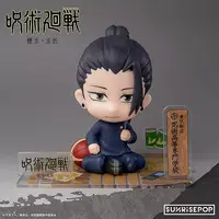 Figure - Jujutsu Kaisen / Getou Suguru
