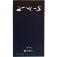 Figure - Death Note / Amane Misa