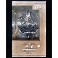 Figure - OreImo / Kuroneko (Gokou Ruri)