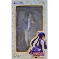 Figure - Peace Hame!