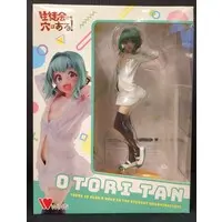 Figure - Seitokai ni mo Ana wa Aru! (There Is Also a Hole in the Student Organization!)