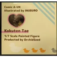 Figure - Kokuten Tae