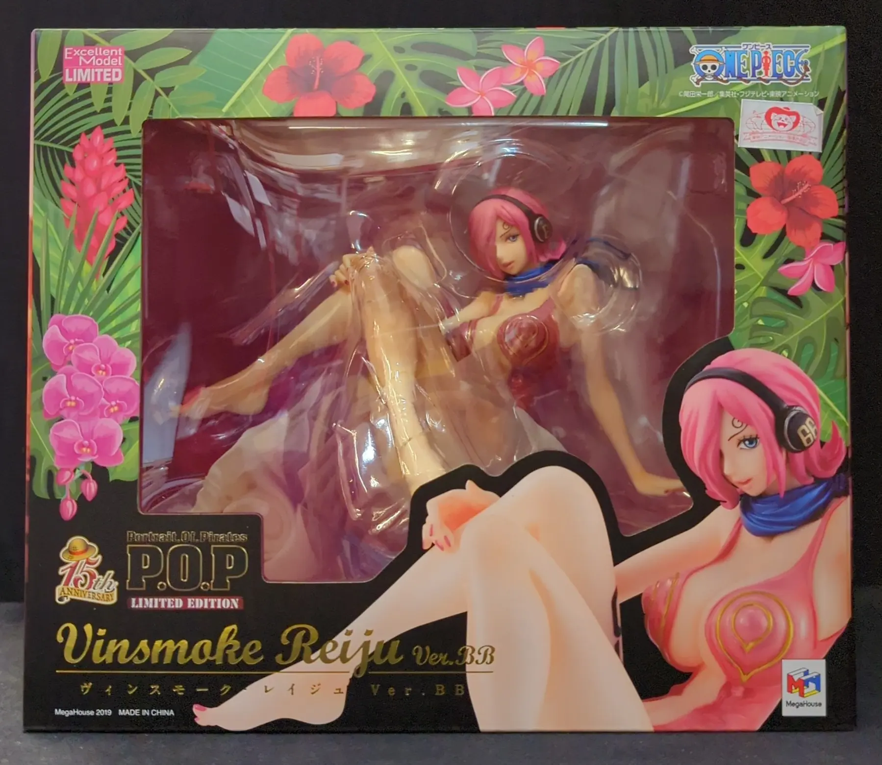 P.O.P (Portrait.Of.Pirates) - One Piece / Vinsmoke Reiju