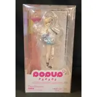 POP UP PARADE - Sono Bisque Doll wa Koi wo Suru (My Dress-Up Darling) / Kitagawa Marin