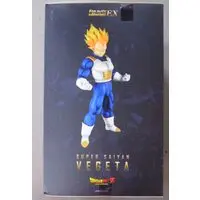 Figuarts Zero - Dragon Ball / Vegeta
