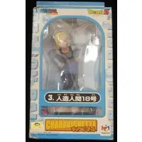 Figure - Dragon Ball / Jinzouningen 18-gou (Android 18)
