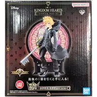 Ichiban Kuji - Kingdom Hearts / Roxas
