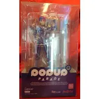 POP UP PARADE - Fate/stay night / Cu Chulainn (Fate series)