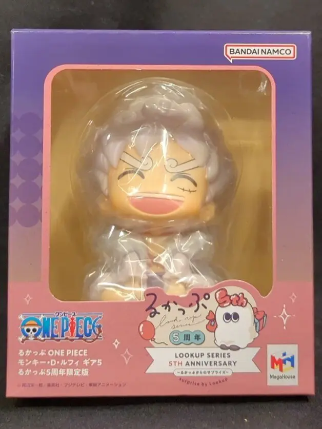 Lookup - One Piece / Monkey D. Luffy
