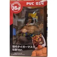 Sofubi Figure - Tiger Mask