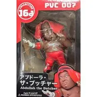 Sofubi Figure - 16dCollection