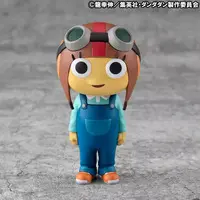Sofubi Figure - Dandadan