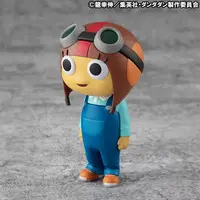 Sofubi Figure - Dandadan
