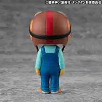 Sofubi Figure - Dandadan