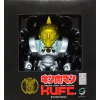 Sofubi Figure - Kinnikuman