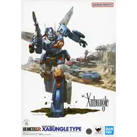 Figure - Sentou Mecha Xabungle