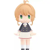 Hello! Good Smile - Cardcaptor Sakura / Kinomoto Sakura