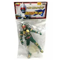 Ichiban Kuji - Kamen Rider Blade