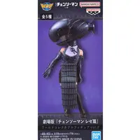 World Collectable Figure - Chainsaw Man
