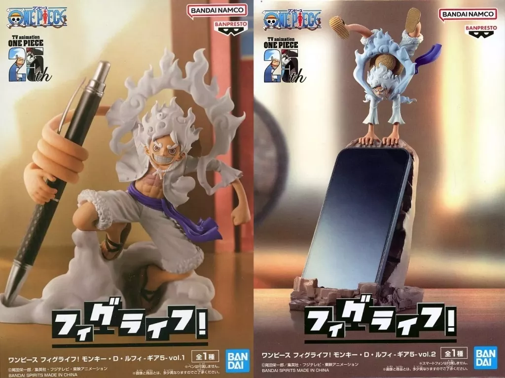 FigLife! - One Piece / Monkey D. Luffy