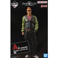 Ichiban Kuji - Crows / Bouya Harumichi