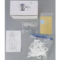 Figure - Garage Kit - Fate/Grand Order