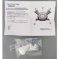 Figure - Garage Kit - Fate/Grand Order