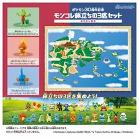 Pokemon Moncolle - Pokémon