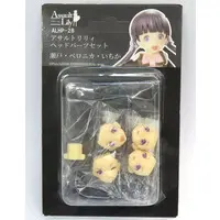 Figure - Garage Kit - Resin Cast Assembly Kit - Assault Lily