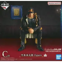 Ichiban Kuji - JoJo's Bizarre Adventure: Stardust Crusaders / Kujo Jotaro