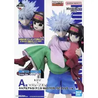 Ichiban Kuji - Hunter x Hunter / Gon Freecss & Killua Zoldyck