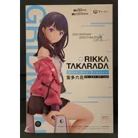 Figure - Azur Lane / Takarada Rikka