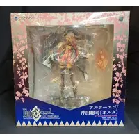 Figure - Fate/Grand Order / Okita Souji (Alter)