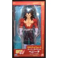 Figure - Dragon Ball / Vegeta