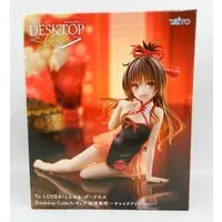 Desktop Cute - To LOVE Ru Darkness / Yuuki Mikan