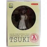 Figure - Akatsuki no Goei