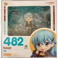 Nendoroid - KanColle / Suzuya
