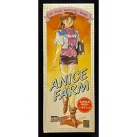 Figure - Chouon Senshi Borgman (Sonic Soldier Borgman)