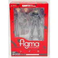 figma - Gantz / Shimohira Reika