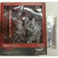 figma - Berserk / Guts