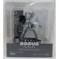 POP UP PARADE - Nier: Automata / 2B (YoRHa No. 2 Type B)