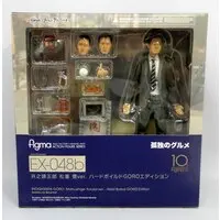 figma - Kodoku no Gourmet / Inogashira Gorou