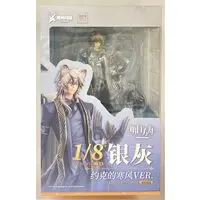 Figure - Arknights / SilverAsh