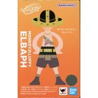 Figure - One Piece / Monkey D. Luffy