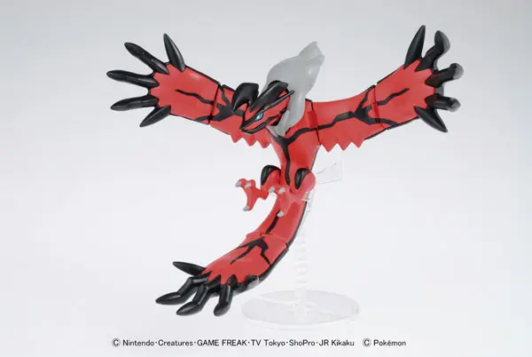 Plastic model - Pokémon