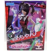 Luminasta - Needy Streamer Overload / Ame-Chan